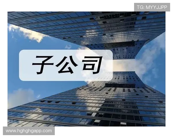 亚投娱乐平台：如何提升在线博彩的安全性与公正性